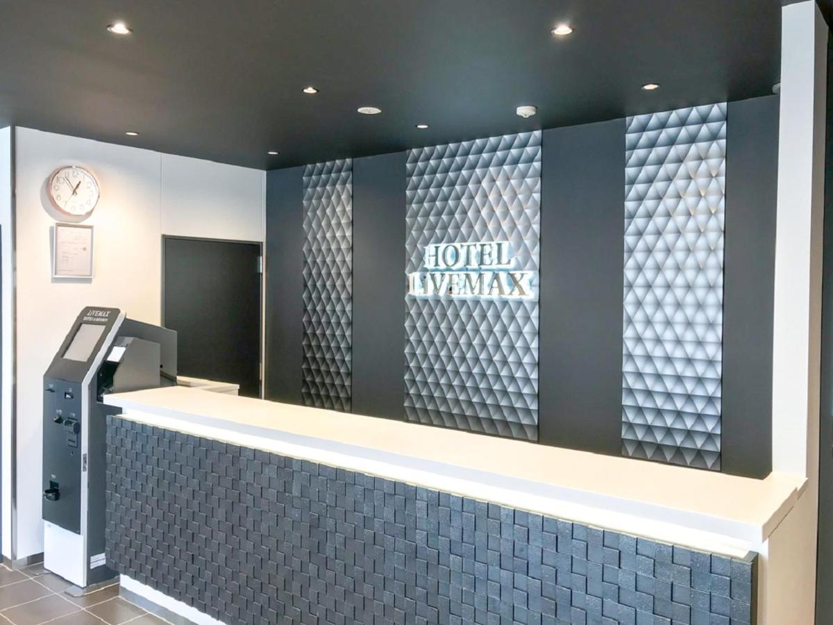 Hotel Livemax Budget Nagoya Shinkansen-Guchi المظهر الخارجي الصورة